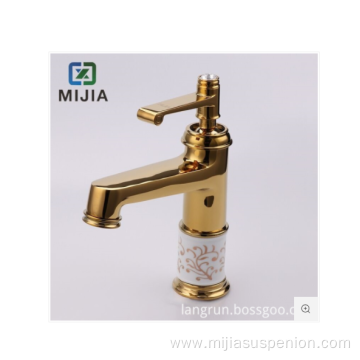 Solid Brass Basin Faucet